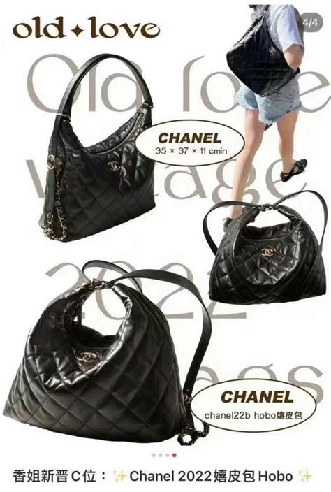 chanel hobo 22b